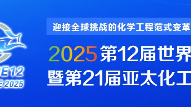 188金宝搏手机下载截图1